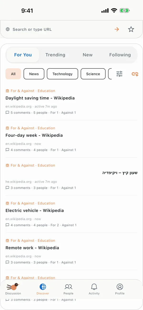 Screenshot of Sbeak: Discover: what people are discussing